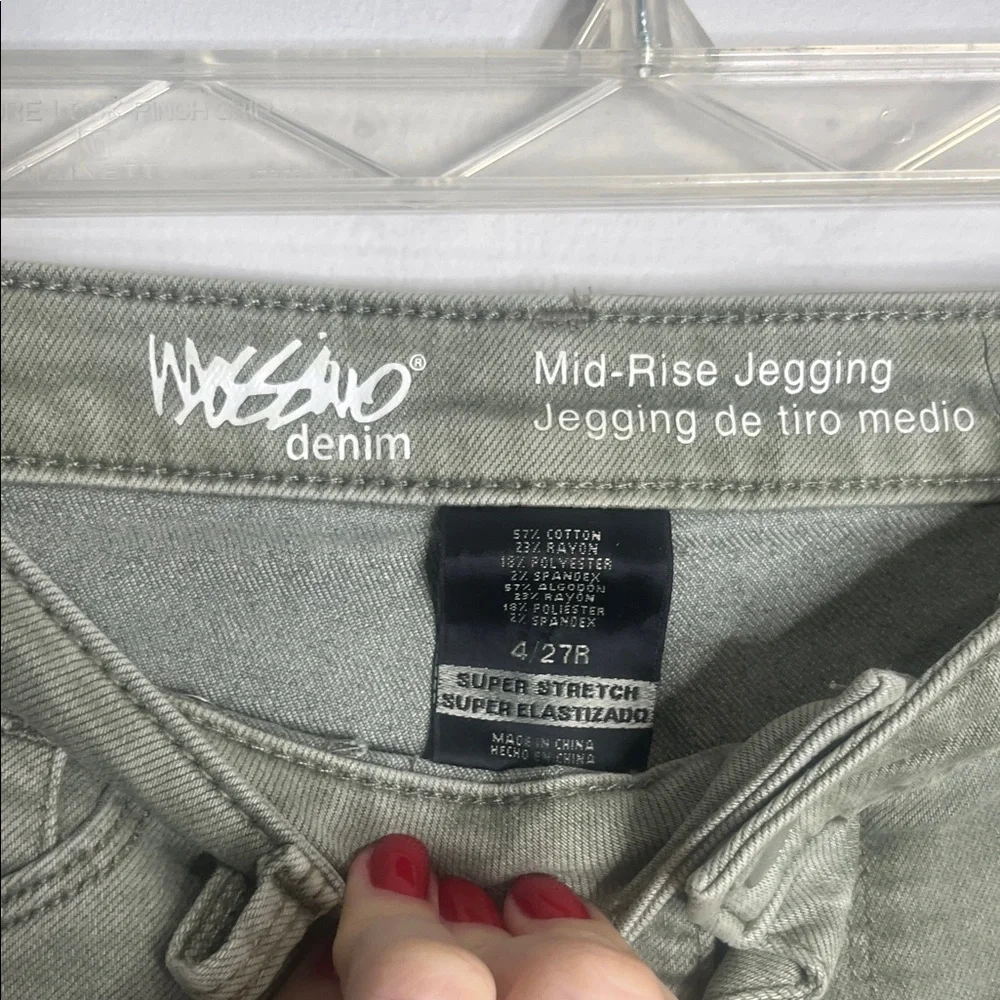 Mossimo Supply Co. Olive Skinny Jeans